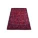 Shahbanu Rugs Saturated Red Afghan Khamyab with All Over Design Hand Knotted Soft, Velvety Wool Oriental Rug (3'5" x 4'10")