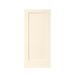 Barn Door - Calhome Paneled Wood & Metal Painted Interior Slab Barn Door without Installation Hardware Kit Wood in White | Wayfair