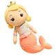 Jouet en peluche de sirène de dessin animé pour enfants belle couronne petite sirène en peluche