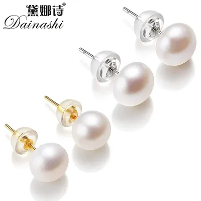 Boucles d'oreilles en perles d'eau douce naturelles pour femmes argent Sterling 925 perle blanche