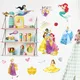 Autocollants décoratifs pour chambre de fille beaux stickers muraux affiche Aurora Raiponce