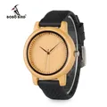 BOBO BIRD-Montres de luxe en bois de bambou pour femmes bracelets en silicone cadeaux