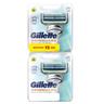 gillette - Gillette SkinGuard Lames De Rasoir x12 de 1 unité