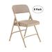 National Public Seating Fabric Padded Stackable Folding Chair Set of 8 Fabric | 29.5 H x 18.75 W x 20.25 D in | Wayfair 2201/8