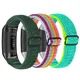 Essidi-Bracelet élastique en nylon tissé pour montre de sport boucle de bande pour Fitbit Charge 6