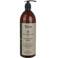 Tahe Organic Care Nutritium Hair Mask 1000ml