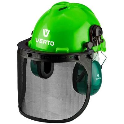 Bauhelm mit Gehör und Gesichtsschutznetz grün Image