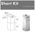 ZLINE 2-12 in. Short Chimney Pieces for 7 ft. to 8 ft. Ceilings (SK-GL14i) - ZLINE Kitchen and Bath SK-GL14i