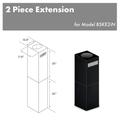 ZLINE 2-36 in. Chimney Extensions for 10 ft. to 12 ft. Ceilings (2PCEXT-BSKE2iN) - ZLINE Kitchen and Bath 2PCEXT-BSKE2iN