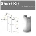 ZLINE 2-12 in. Short Chimney Pieces for 7 ft. to 8 ft. Ceilings (SK-KF1) - ZLINE Kitchen and Bath SK-KF1