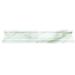 Apollo Tile 12" x 2" Marble Cove Base Tile Trim in 12.0 H x 2.0 W x 0.38 D in Marble in White | 12" L X 2" | Wayfair APLMCT885PA