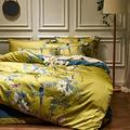 SLINGDA Luxury Golden Cotton Duvet Cover 220x240cm,Retro Country Style Comforter Cover,Exotic Modern Floral Bird Print Bedding Set,Silky Satin Duvet Cover Set-Golden 220x240cm(87x94inch)
