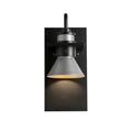 Hubbardton Forge Erlenmeyer 11 Inch Tall Outdoor Wall Light - 307716-1006