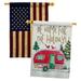 Breeze Decor 2-Sided Polyester 40 x 28 in. House Flag in Brown | 40 H x 28 W in | Wayfair BD-XM-HP-114201-IP-BOAA-D-US18-WA