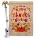 Ornament Collection Thanksgiving 2-Sided Polyester 40 x 28 in. Flag Set in Brown/Orange/Red | 40 H x 28 W in | Wayfair