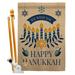 Angeleno Heritage Wish You Happy Hanukkah 2-Sided Polyster 40 x 28 in. Flag Set in Blue/Brown | 40 H x 28 W in | Wayfair