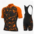 Ensembles de maillots de cyclisme camouflage pour hommes vêtements de vélo VTT VTT été Ropa