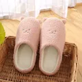 COOTELILI-Pantoufles de maison en fausse fourrure pour femme chaussures plates maintien au chaud