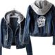 UKKO Denim Jacket Womens Denim Jean Jackets Women Streetwear Jean Coat Autumn Coat Jacket Women Oversized Jackets-Blue,L