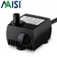 Mini pompe à eau électrique SubSN AC 110-120V 60Hz 0.8m 300L H haute qualité prise US