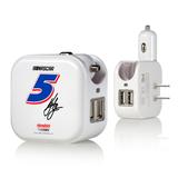 Kyle Larson 2-in-1 Charger