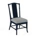 Braxton Culler Drury Lane Slat Back Side Dining Chair Upholstered/Wicker/Rattan in Gray/Blue | 39 H x 19 W x 25 D in | Wayfair