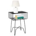 mDesign Steel Side/End Table Nightstand w/ Storage Shelf Basket in Black | 23.19 H x 12.45 W x 8.73 D in | Wayfair 13855MDHS