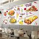 MUMUWUSG Mural Wallpaper Photo Poster Wall Decoration Hd Print Restaurant Burger Hot Dog Bread Background Wall Background Painting Panorama 3D Wall Mural Wallpaper 360X230Cm