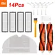 Kit de filtre Hepa de remplacement pour aspirateur Robot Xiaomi Mijia 1C/ pièces et accessoires