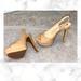 Jessica Simpson Shoes | Jessica Simpson Nude Peep Toe Platforms | Color: Cream/Tan | Size: 6