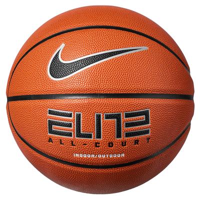 Nike Elite All Court 2.0 29.5