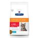 c/d Multicare Stress Urinary Care with Ocean Fish Dry Cat Food, 8.5 lbs.