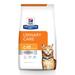 c/d Multicare Urinary Care with Ocean Fish Dry Cat Food, 17.6 lbs.