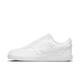 Nike Men's Court Vision Lo Be Basketball Shoe, White/White-White, 9 UK