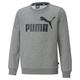 PUMA Jungen Big Logo Crew Fl B Sweater, Medium Gray Heather, 164 EU