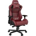 Anda Seat Kaiser Serie Pro Stuhl Schwarz & Kastanienbraun-Premium Büro Lendenwirbelstütze Schreibtischstuhl-Ergonomische Rückenlehne, Sitz & Arm Höhenverstellung Gaming Sitz, Leder, kastanienbraun, XL