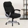 Flash Furniture Rosalie Big & Tall 500 lb. Rated Executive Swivel Ergonomic Office Chair Upholstered in Black | 45 H x 28.5 W x 28.5 D in | Wayfair