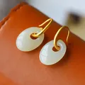 Boucles d'oreilles creuses ovales en jade blanc naturel pour femme style chinois original