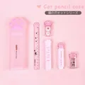 Kawaii – ensemble de papeterie créatif patte de chat taille-crayon gomme stylo correcteur étui