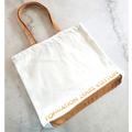 Louis Vuitton Bags | Louis Vuitton Fondation Limited Edition Tote Shopping Bag Brand New Authentic | Color: Cream/Tan | Size: Os