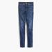 J. Crew Jeans | J Crew 10" Highest-Rise Skinny Jean | Color: Blue | Size: 30