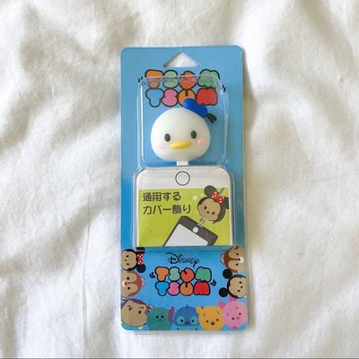 Disney Accessories | Donald Duck Tsum Tsum Cable Byte | Color: White/Silver | Size: Os