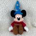 Disney Toys | Disney Fantasia Mickey Mouse The Sorcerer Plush Stuffed Animal Toy Collectible | Color: Cream | Size: 22”