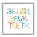 Stupell Industries Fun Bathroom Sign Brush Your Teeth Rules Oversized Black Framed Giclee Texturized Art By Daphne Polselli | Wayfair