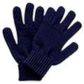 maximo - Kid's Will-Fingerhandschuh - Handschuhe Gr 5 blau