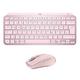 Logitech MX Keys Mini Tastatur + MX Anywhere 3 Wireless Maus - Tasten mit Beleuchtung, USB-C, Bluetooth, Ergonomisch, Kompakt, Schnelles Scrollen, Multi-OS-kompatibel, PC/Mac - Rosa