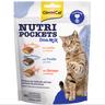 GimCat Nutri Pockets - Set %: 3 x 150 g Mix di mare