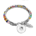 Bracelet coloré plaqué argent avec perles de verre bijoux avec plume boutons AB0059 18mm neuf