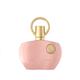 Supremacy Pink by AFNAN EDP for Women Floral fragrance designer bottle great for women long lasting 100ml