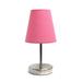 Simple Designs Sand Nickel Mini Basic Table Lamp with Fabric Shade